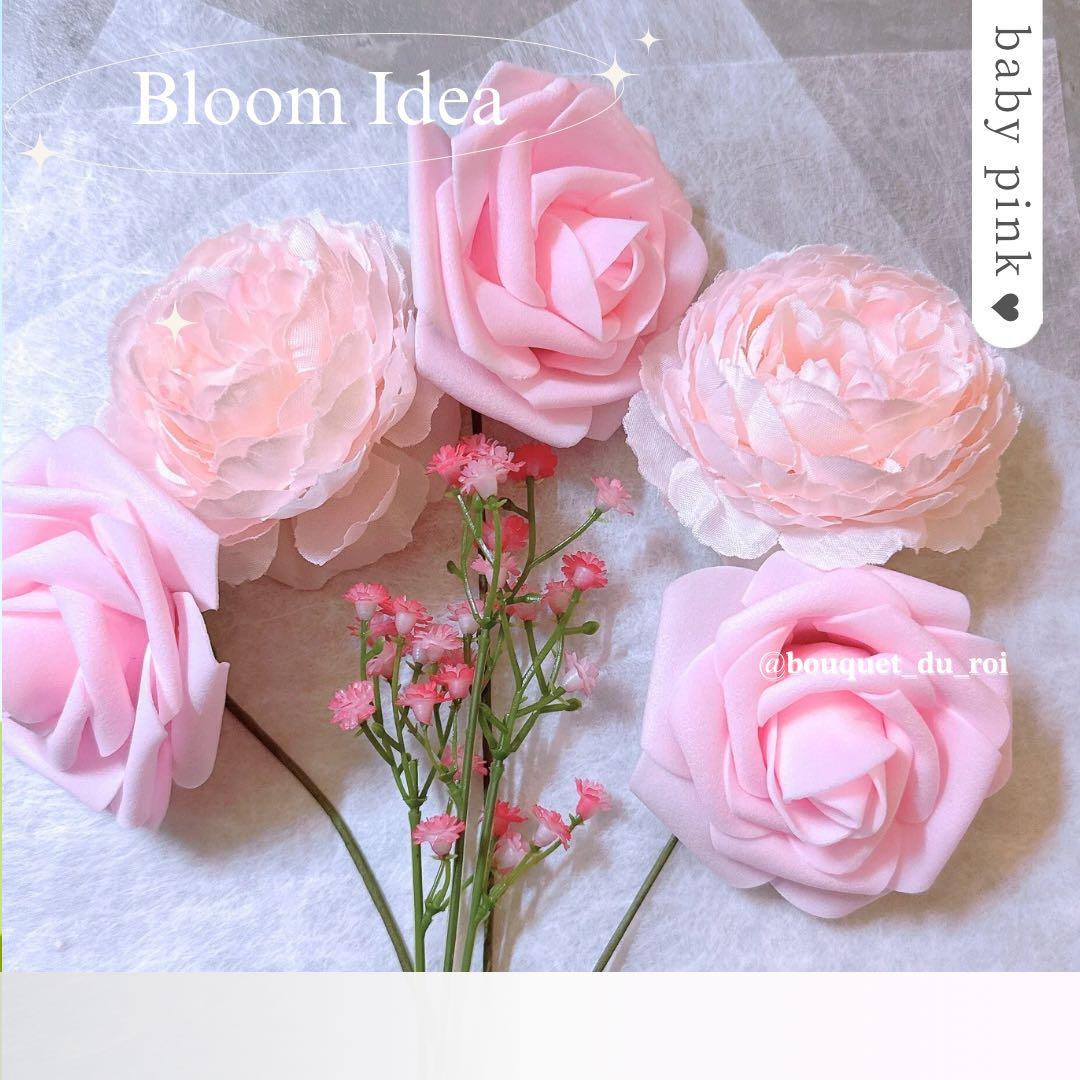 はーたん様へ♥