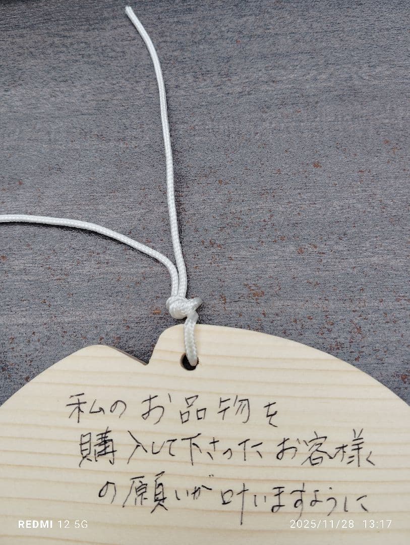 ハッピーですヾ(。>﹏<。)ノ゛✧*。