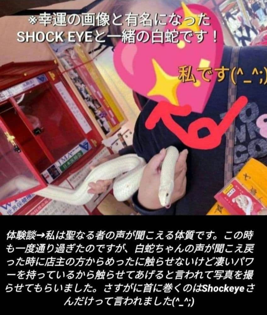 ハッピーですヾ(。>﹏<。)ノ゛✧*。