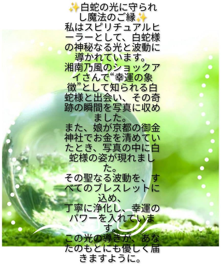 ハッピーですヾ(。>﹏<。)ノ゛✧*。