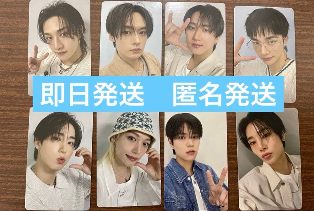 Stray kids KARMA オフイベ 会場限定 トレカ 1/25 コンプ - メルカリ