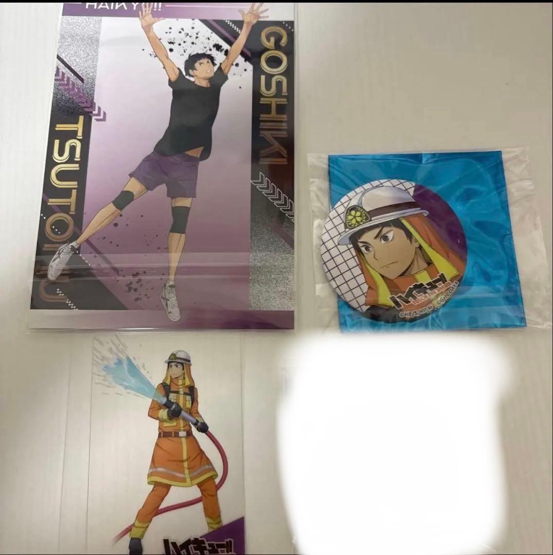 ハイキュー 五色工 ハイドリ 缶バッジ クリアカード 纏め - メルカリ