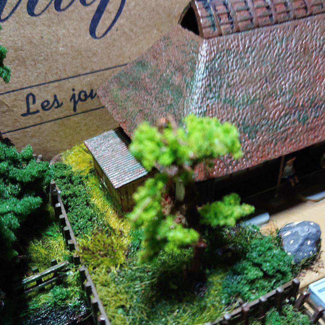 〈1/150〉シオラマ