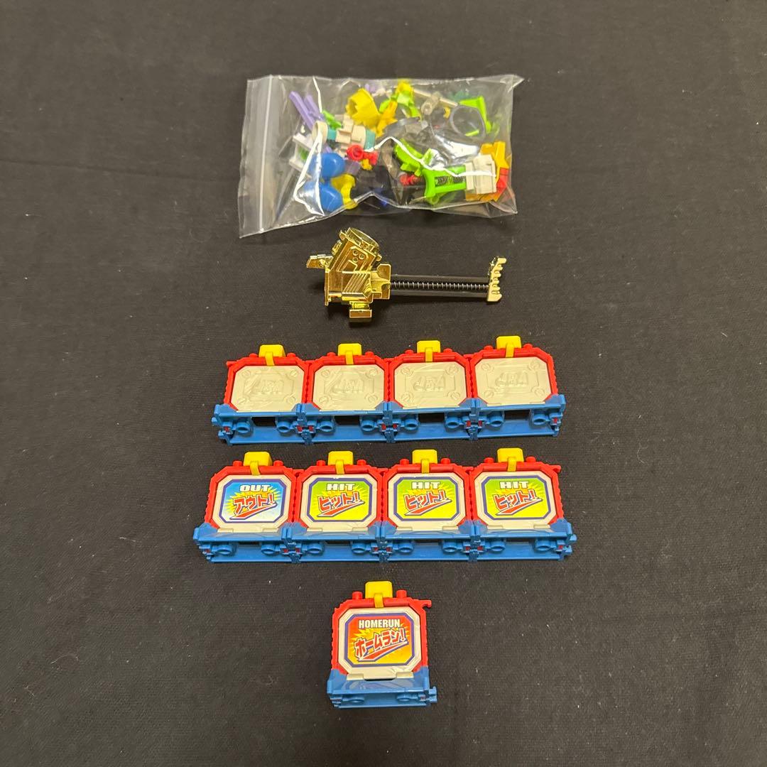 歴代ビーダマンまとめ売り バレル ターゲット付き 期間限定価格出品