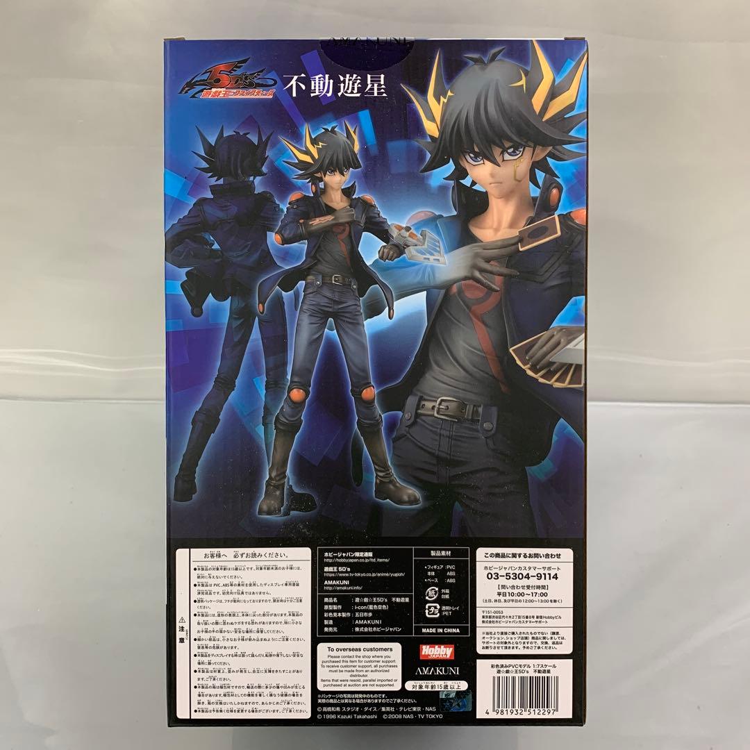 不動遊星 「遊☆戯☆王5D's」 1/7 PVC製塗装済み完成品 - メルカリ