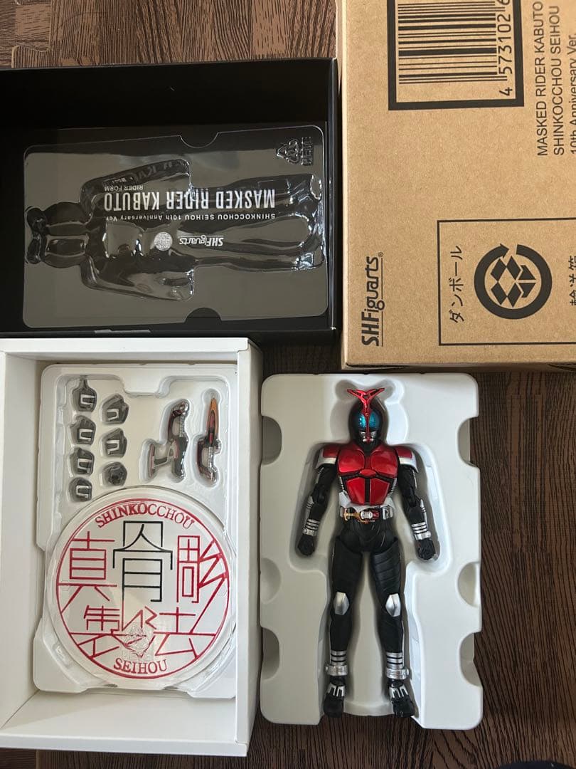 S.H.Figuarts真骨彫仮面ライダーカブトハイパーライダーガタック10th