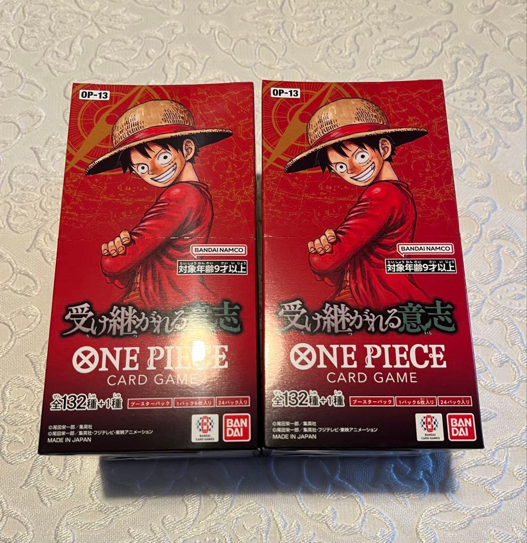 新品未開封テープ付】ワンピースカード 受け継がれる意志 2BOX - メルカリ