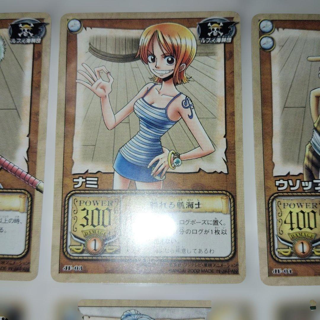 ワンピース カードダスEX ジャンプフェスタエディション 8枚 - メルカリ