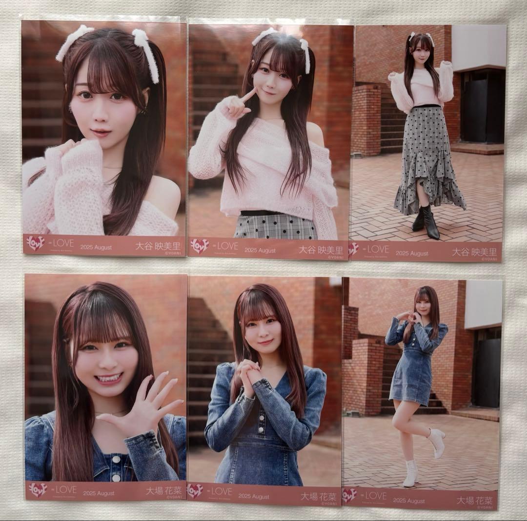 イコラブ 超特急逃走中①生写真 まとめ売り - メルカリ