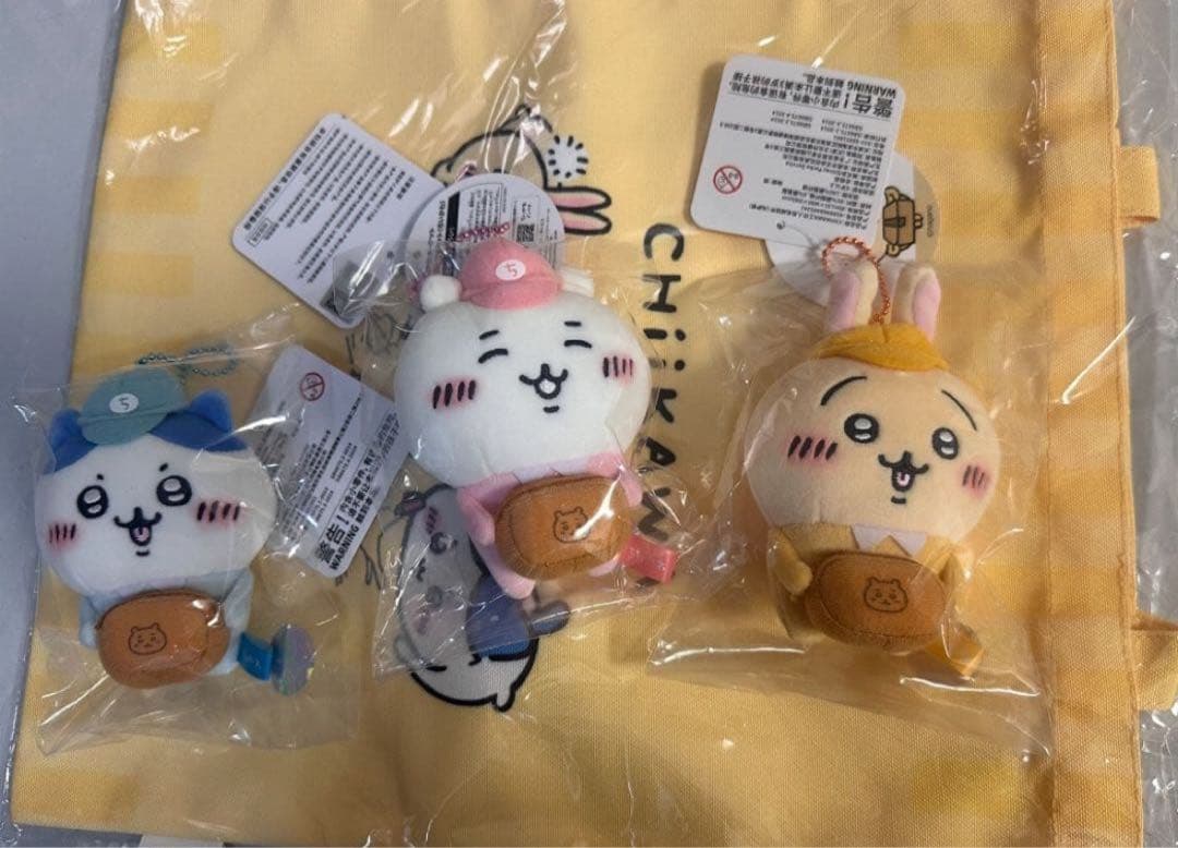 ちいかわ 働くスタッフさんマスコット 3点セット ちいかわマーケット 働くスタッフさんマスコット3種セット（セット購入