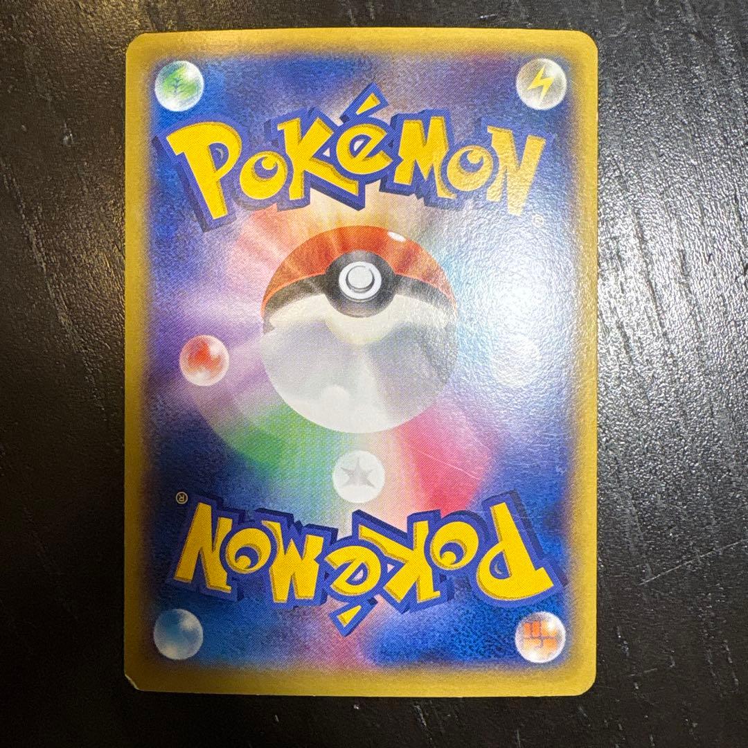 ポケモンカードカメックスEX RR XY1 コレクションY 014/060 - メルカリ