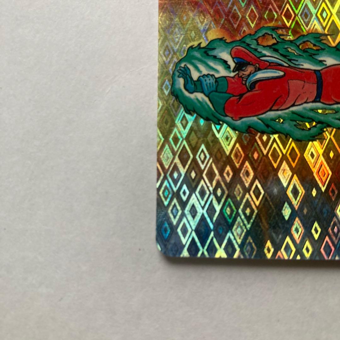 【希少品】ストリートファイターII カード バーコードバトラー対応