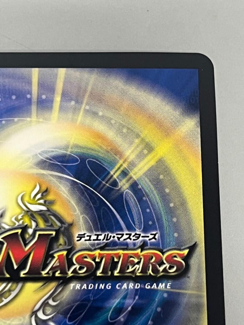 聖なる混沌クノイチマントラ　金シークレット