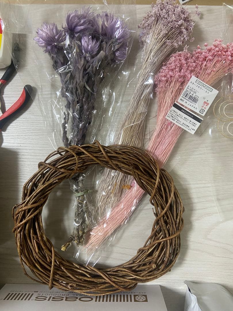 花材花器まとめうり