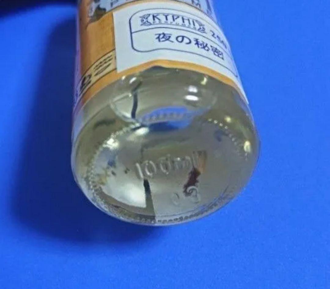 エジプト 夜の秘密 100ml KYPHI エジプト香油 - メルカリ
