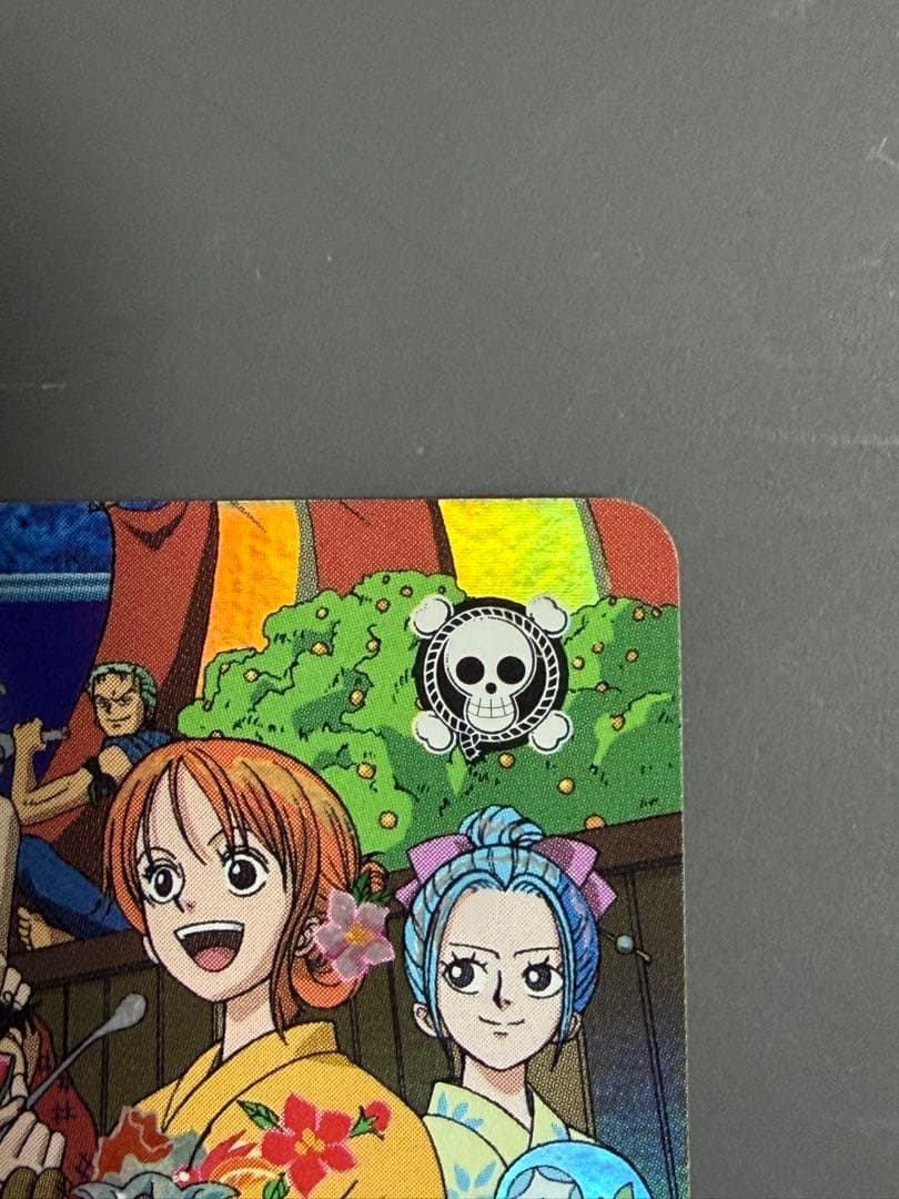 《美品》ワンピース ハイパーバトル カードダス S101 ルフィ海賊団 花火見物