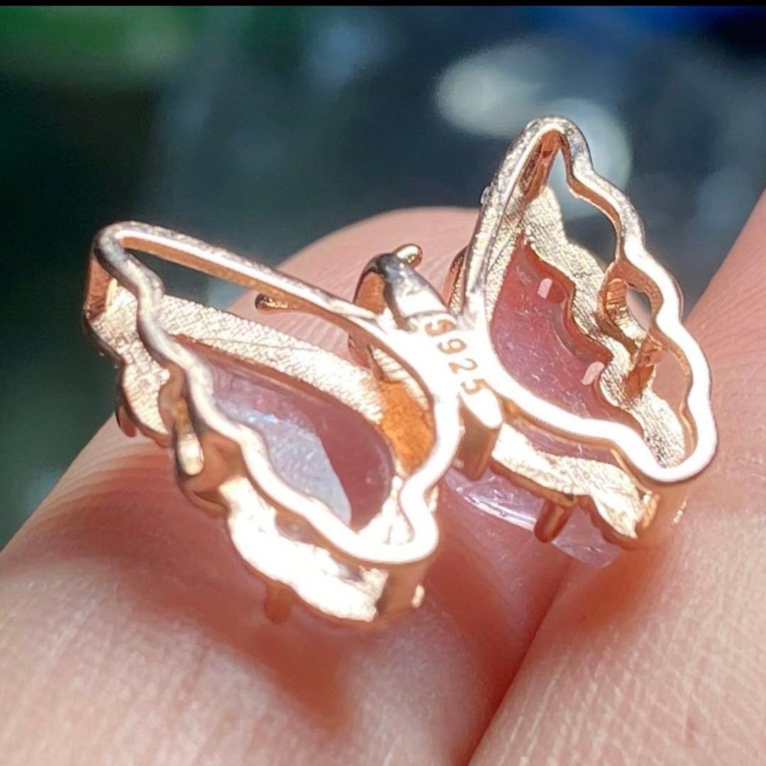 極上　スピネル＆ピンクトルマリン　ブレスレット