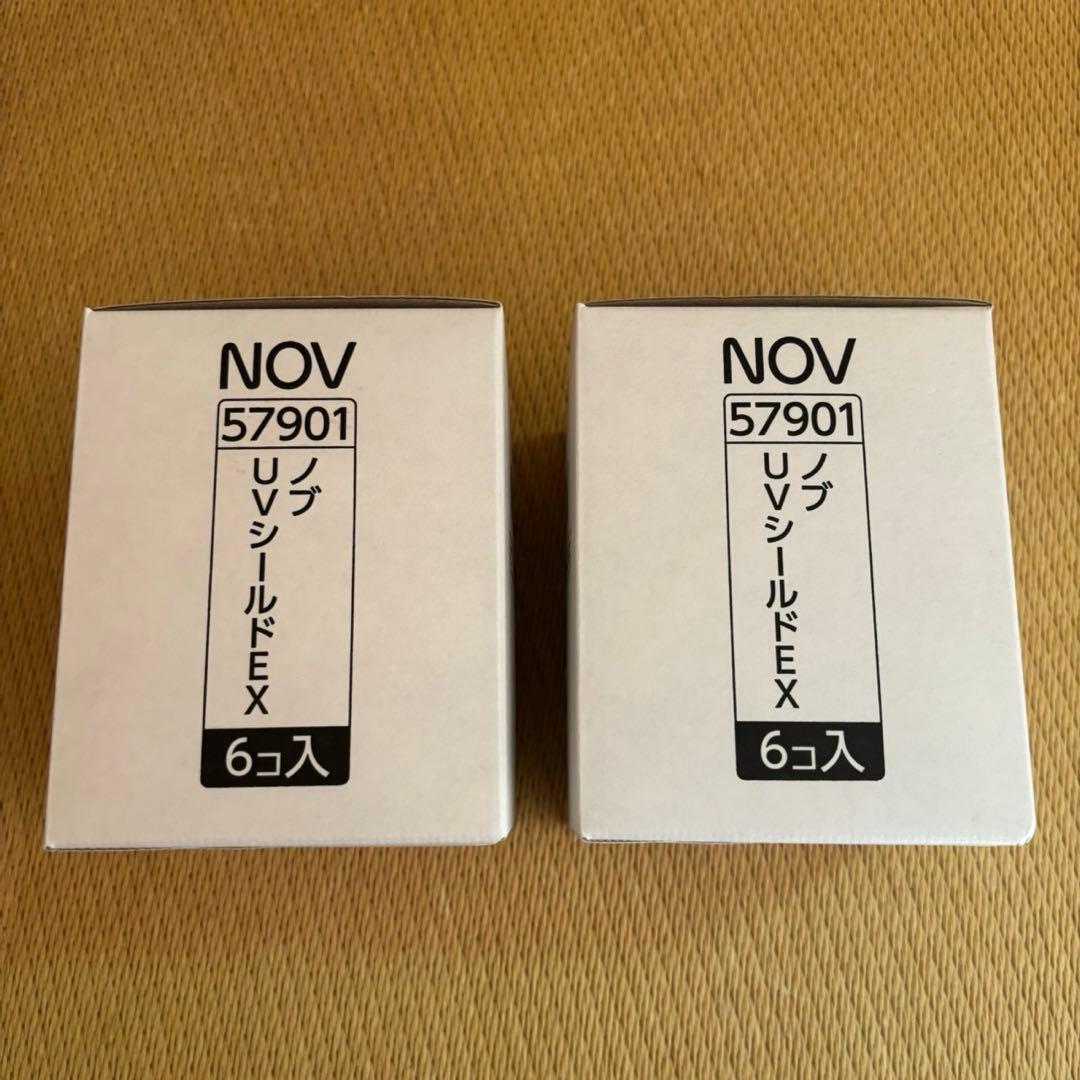 NOV UV shield EX SPF50 新品　18個　まとめ売り　ノブ