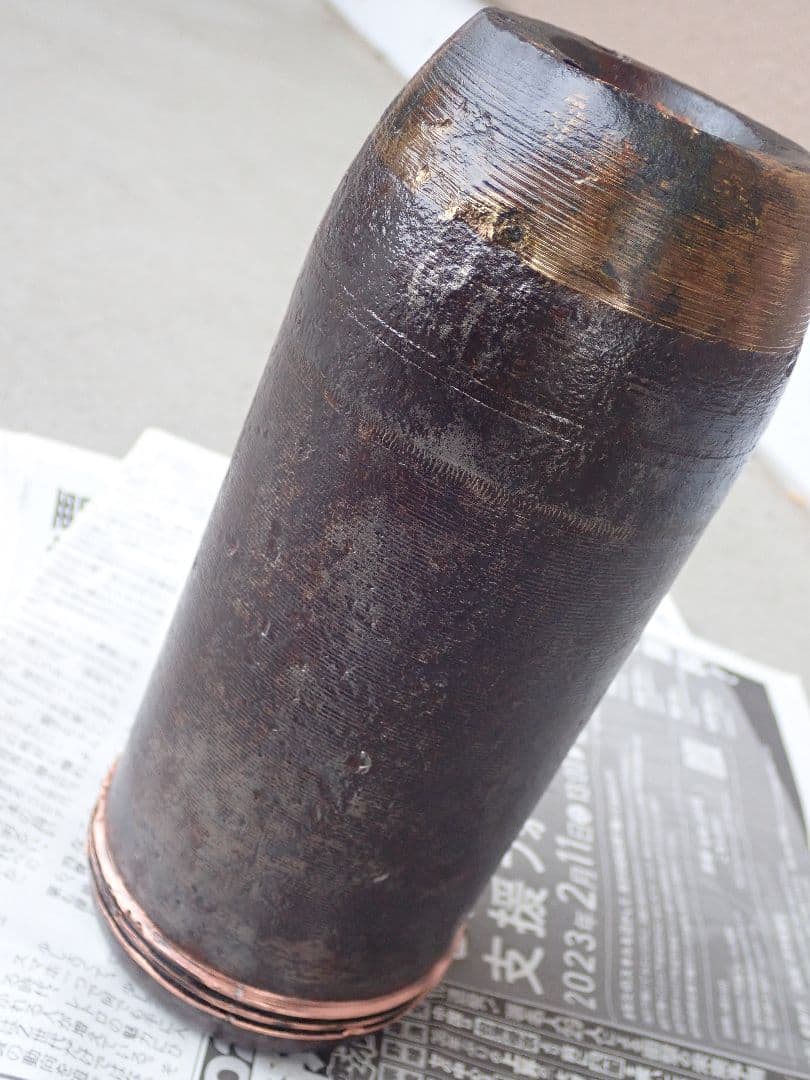 砲弾(砲金弾頭)