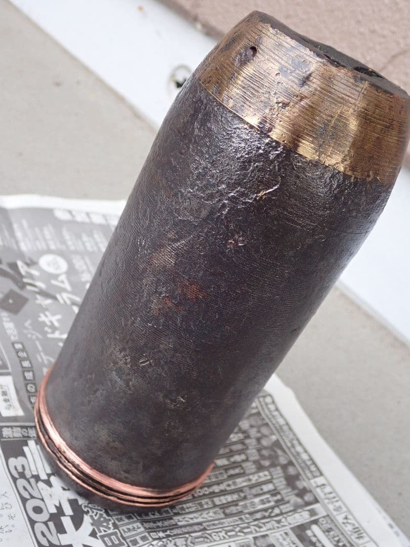 砲弾(砲金弾頭)