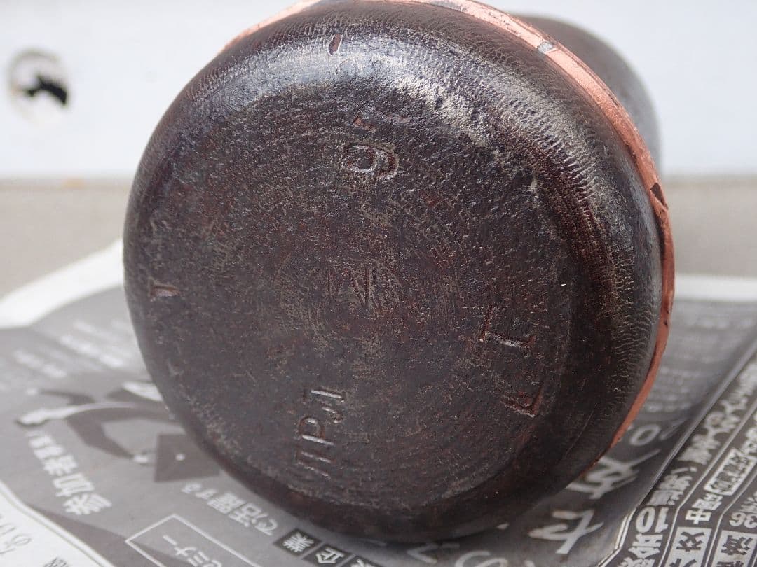 砲弾(砲金弾頭)