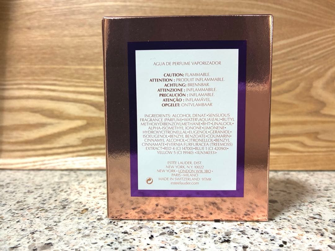 廃盤 エスティーローダー SENSUOUS センシュアス 50ml