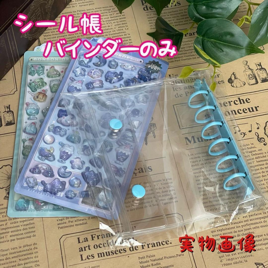 きょうりゅう様 リクエスト 2点 まとめ商品 - メルカリ