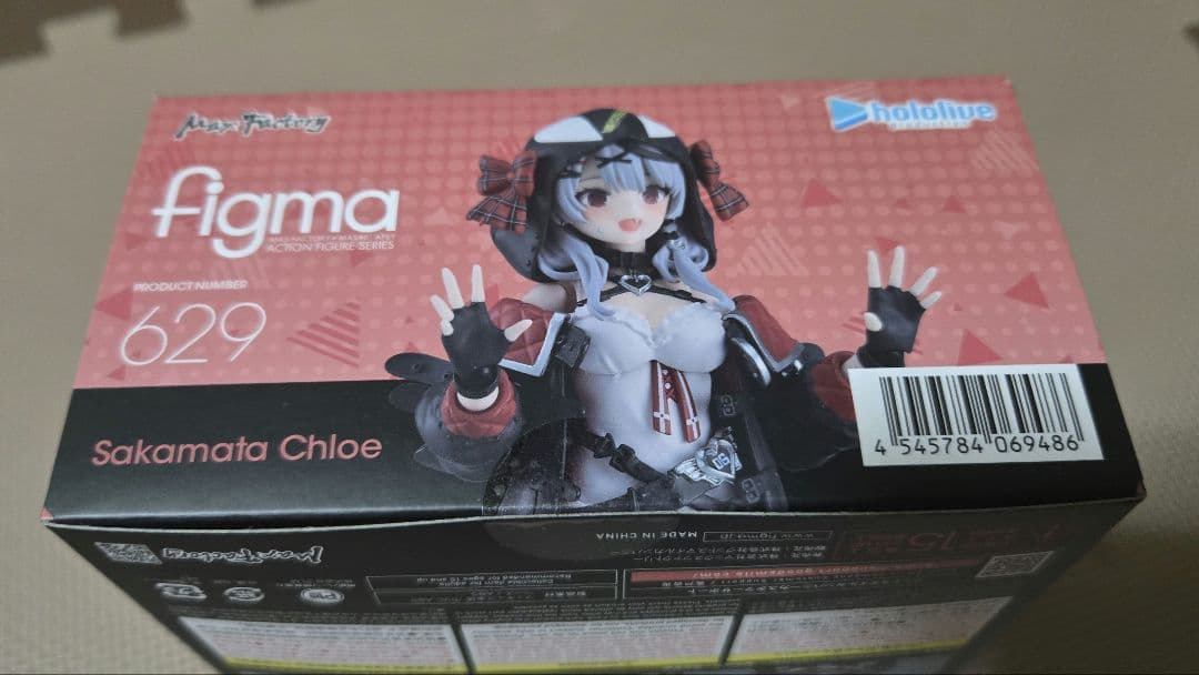 【未開封品】沙花叉クロヱ figma 特典付き