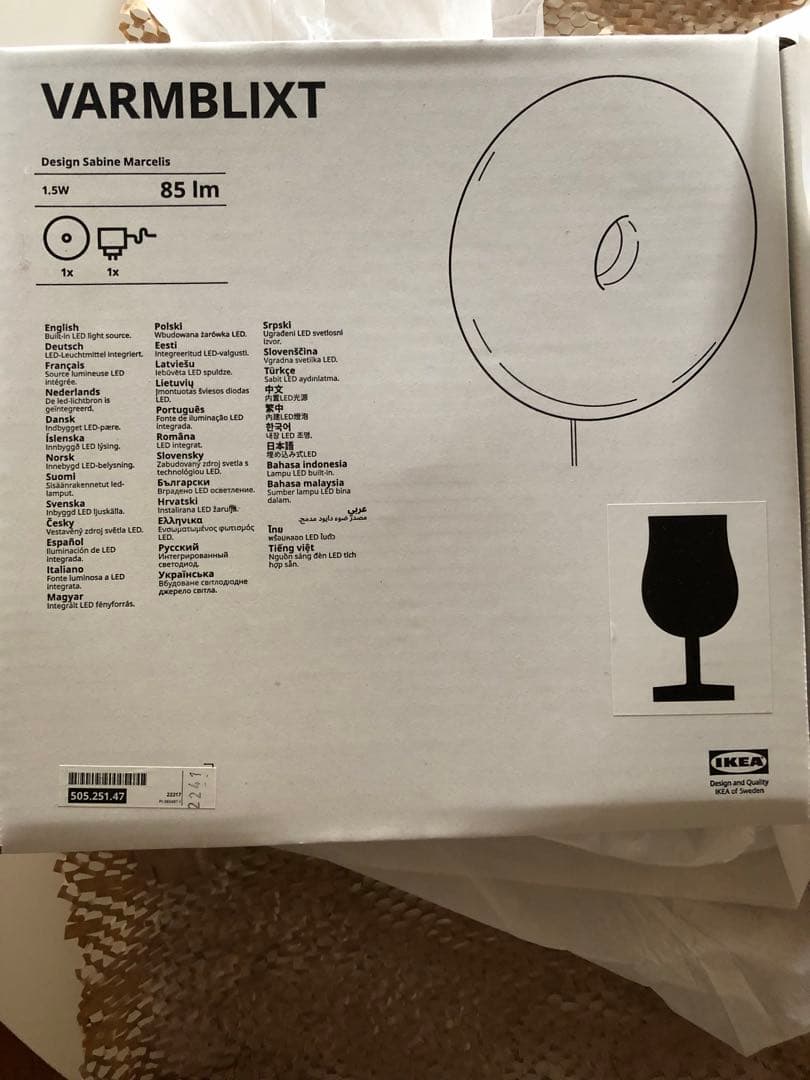 【店舗購入新品】 IKEAイケア ヴァルムブリクスト ウォール、テーブルランプ