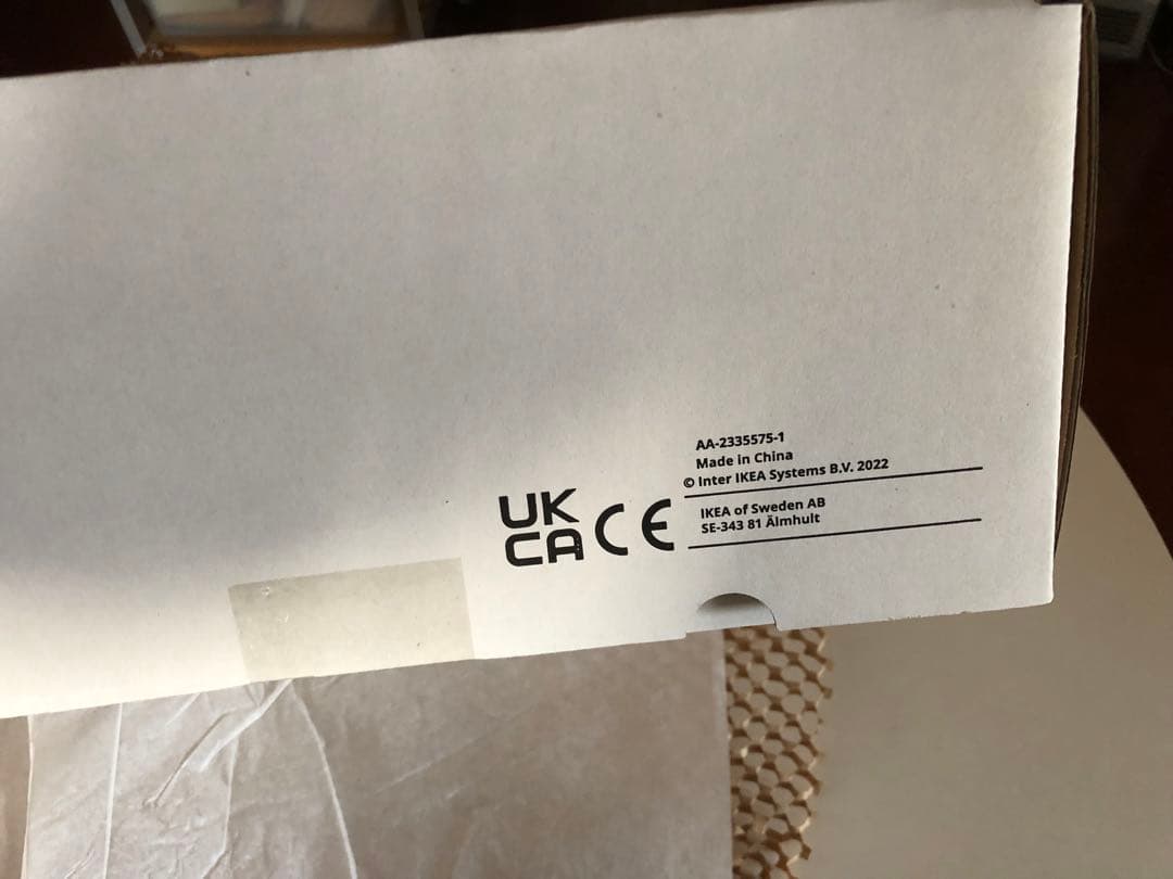 【店舗購入新品】 IKEAイケア ヴァルムブリクスト ウォール、テーブルランプ