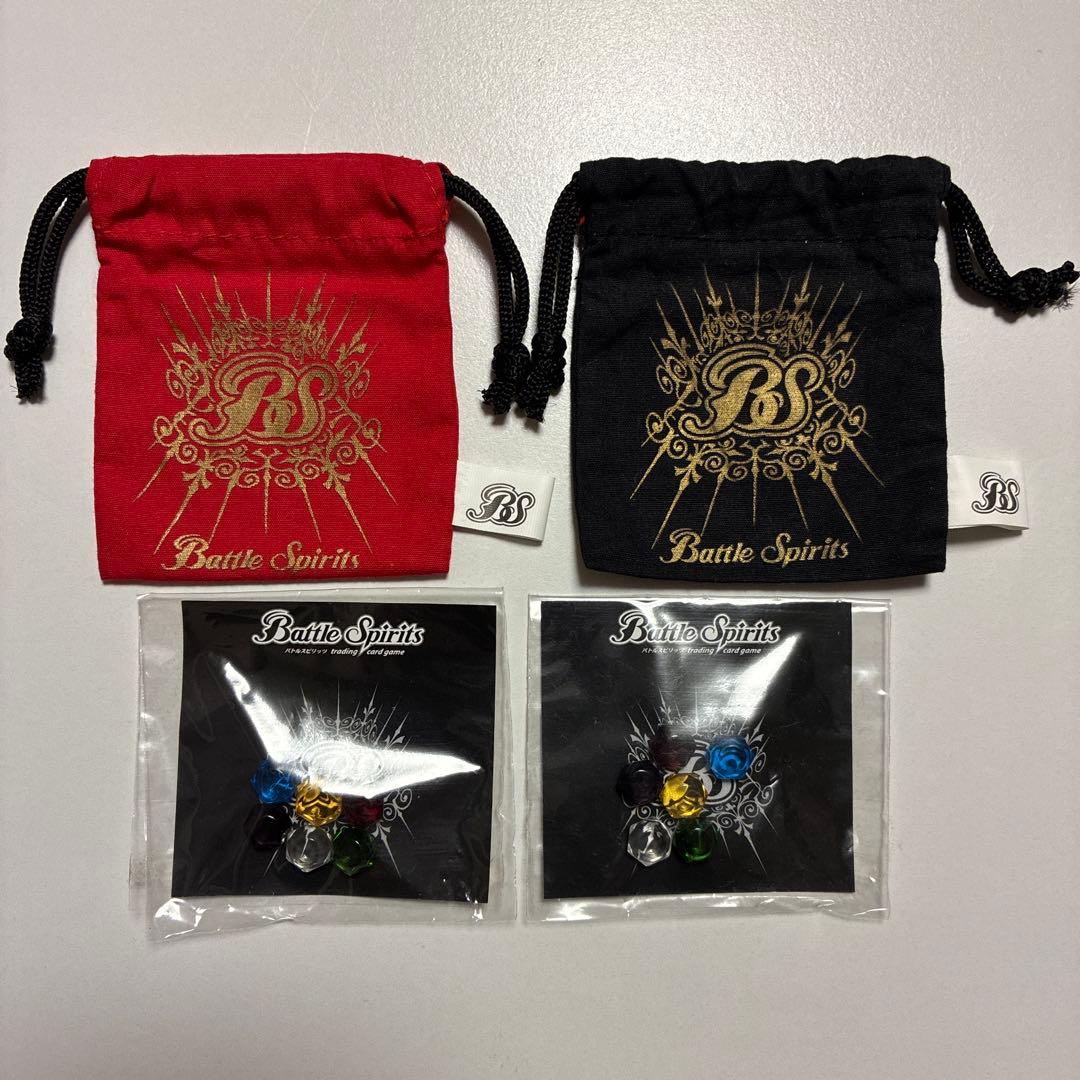 バトルスピリッツ 6色コア コア収納袋 セット 色コア バトスピ - メルカリ
