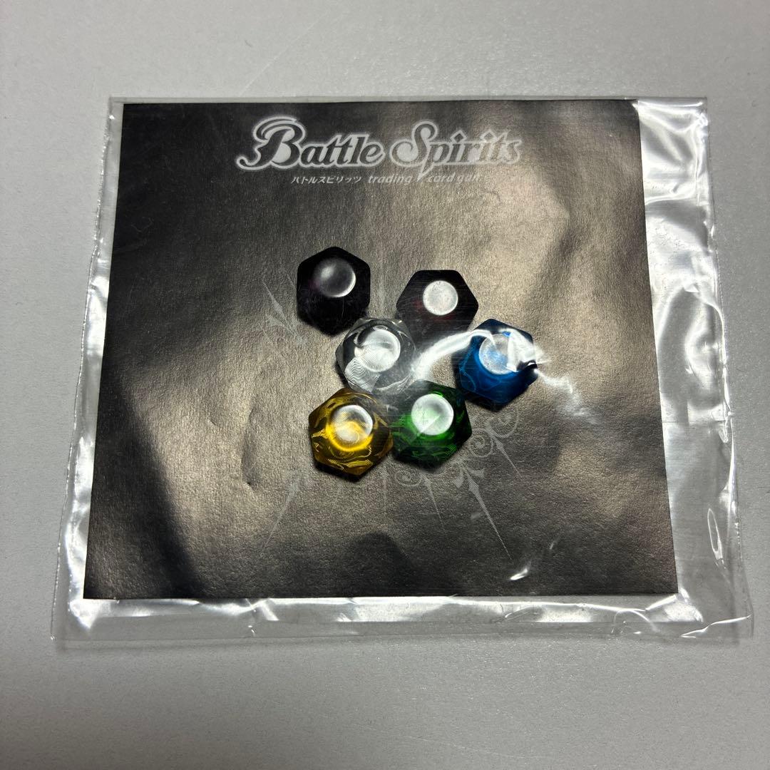 バトルスピリッツ 6色コア コア収納袋 セット 色コア バトスピ - メルカリ
