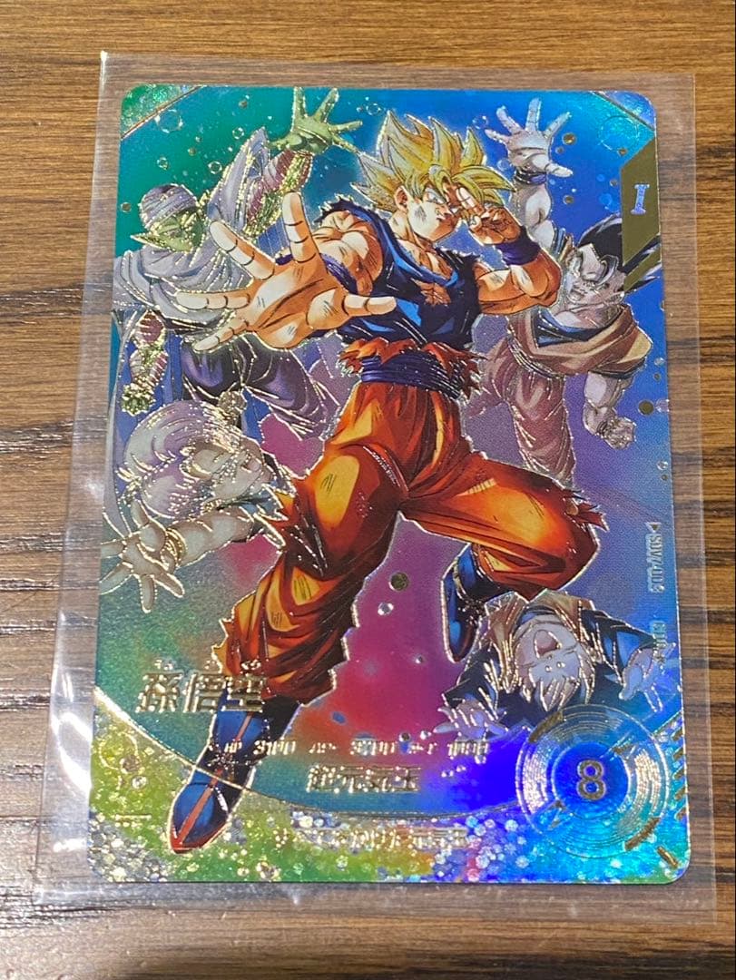 SDV7-003 孫悟空 元気玉 GDR パラレル スーパーダイバーズ - メルカリ