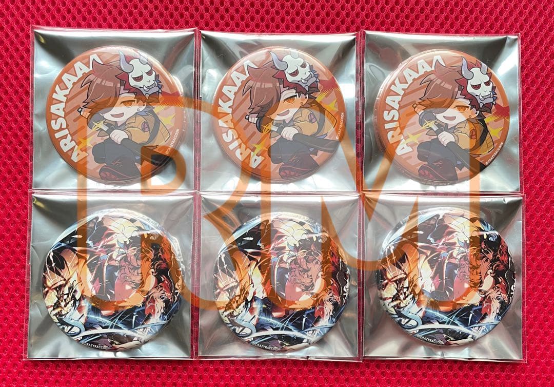 CR ありさか 誕生日グッズ 缶バッジ - メルカリ