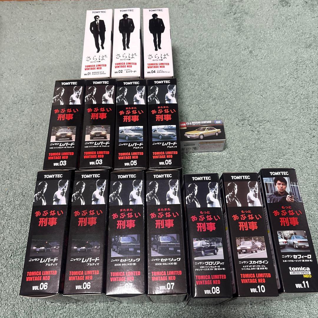 トミカリミテッドヴィンテージNEO あぶない刑事セット