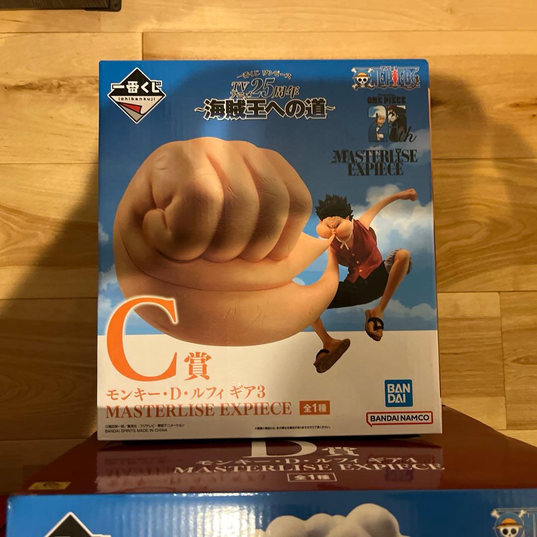 ワンピース モンキー・D・ルフィ MASTERISE EXPECIE