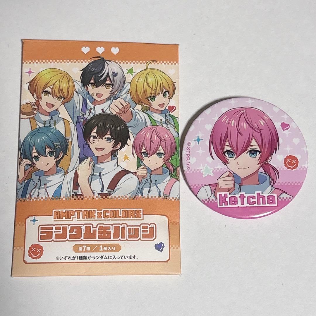 アンプタックカラーズ けちゃ 缶バッジ グッズ STPR ポップアップ