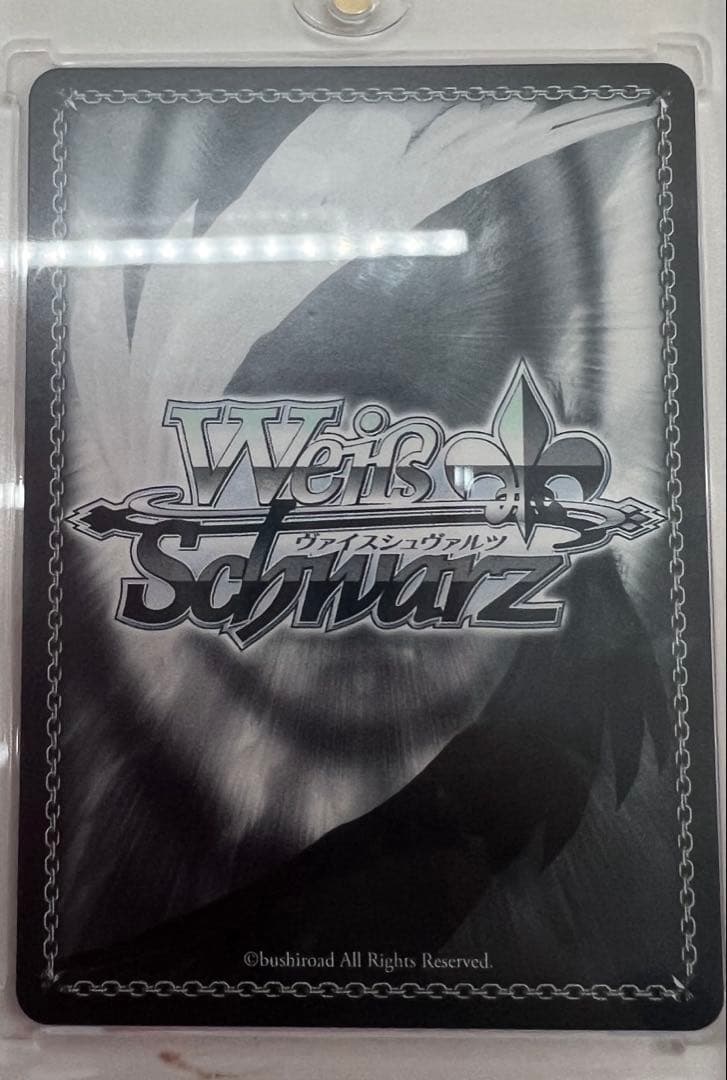 ヴァイスシュヴァルツ WS ダンダダン アクロバティック美少女 アイラ