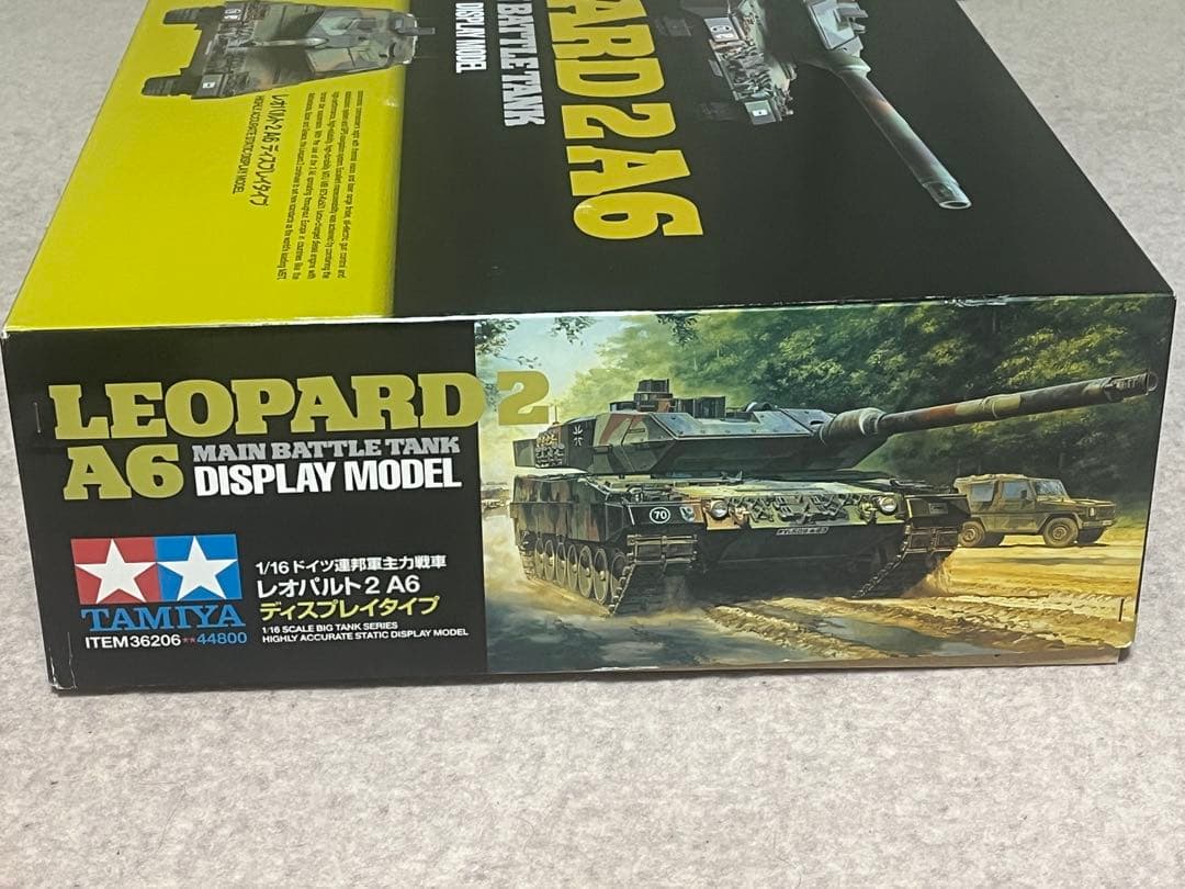タミヤ レオパルト2 A6 ディスプレイタイプ 未組立 レオパルド 1/16