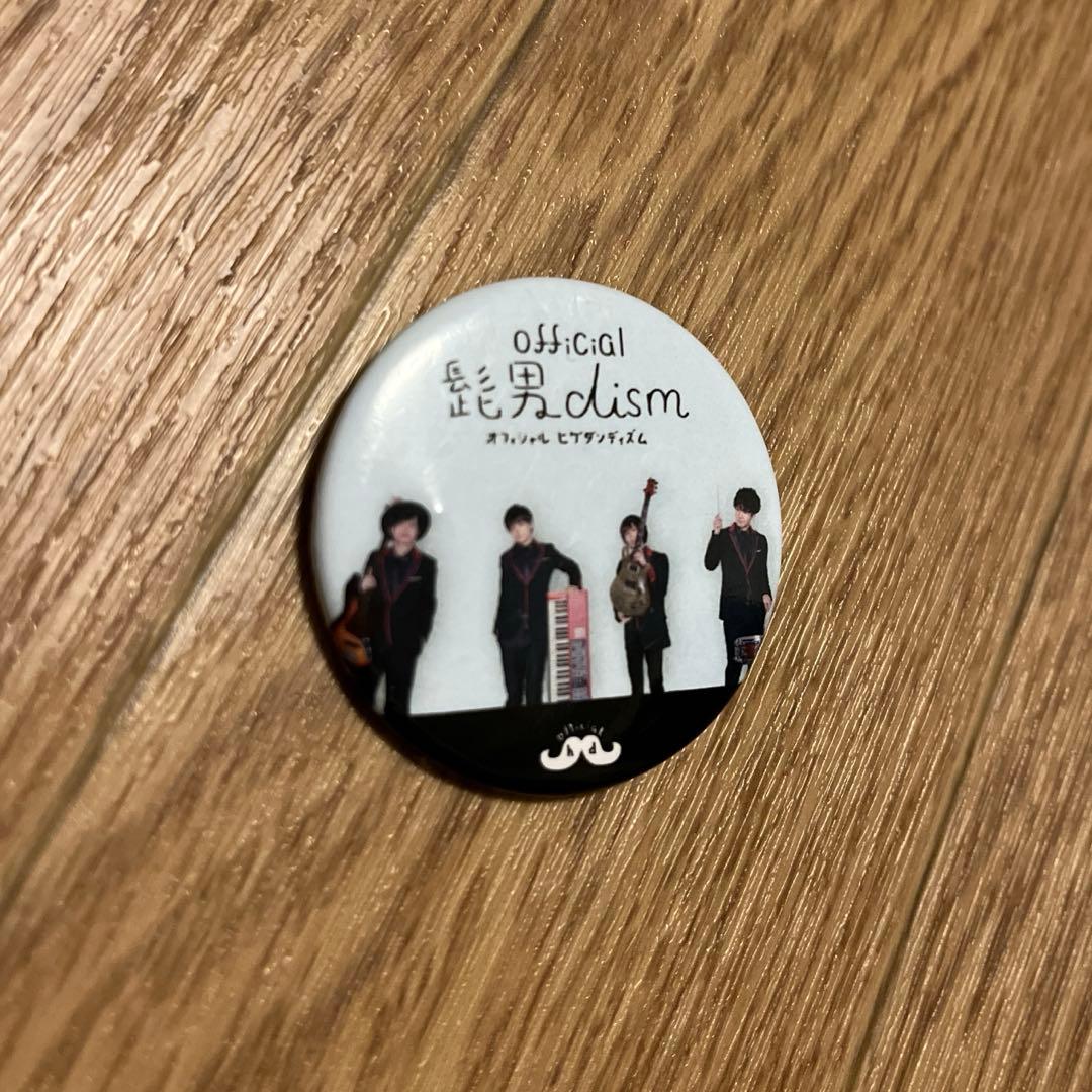 Official髭男dism 缶バッジ 4点セット 初期 - メルカリ