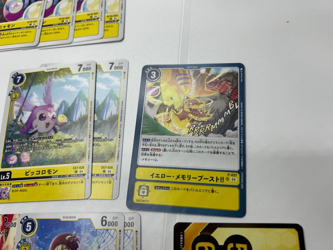 デジモン カード チュートリアルデッキ タイムストレンジャー TS