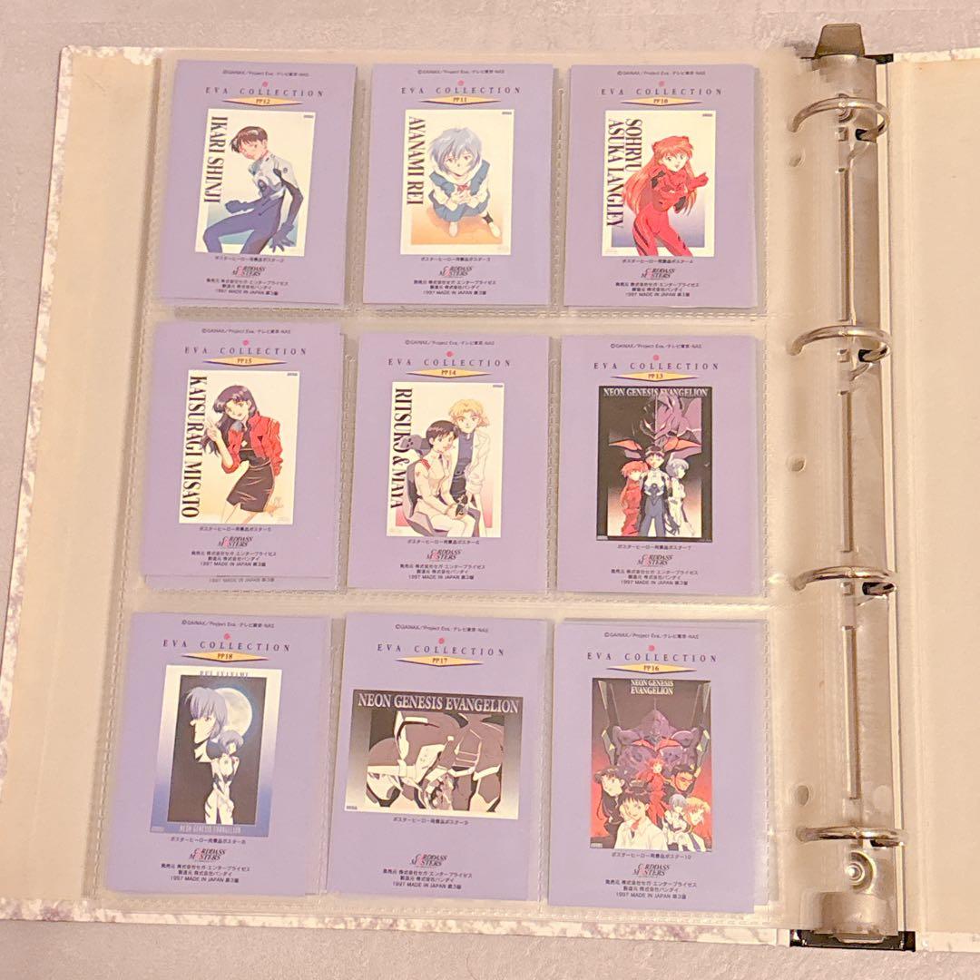 エヴァンゲリオン カードダスマスターズ 第弐集 3版 165枚セット