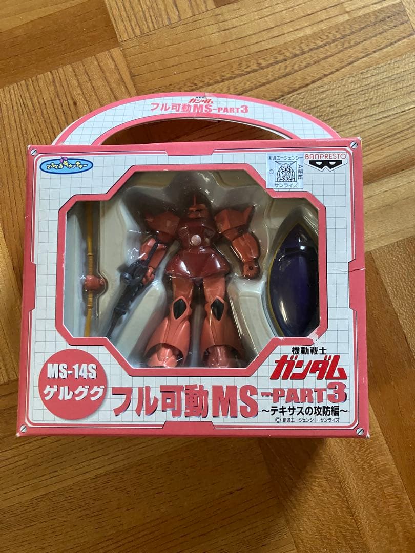 フル可動MS PART4 旧ザク フィギュア 6体セット - メルカリ