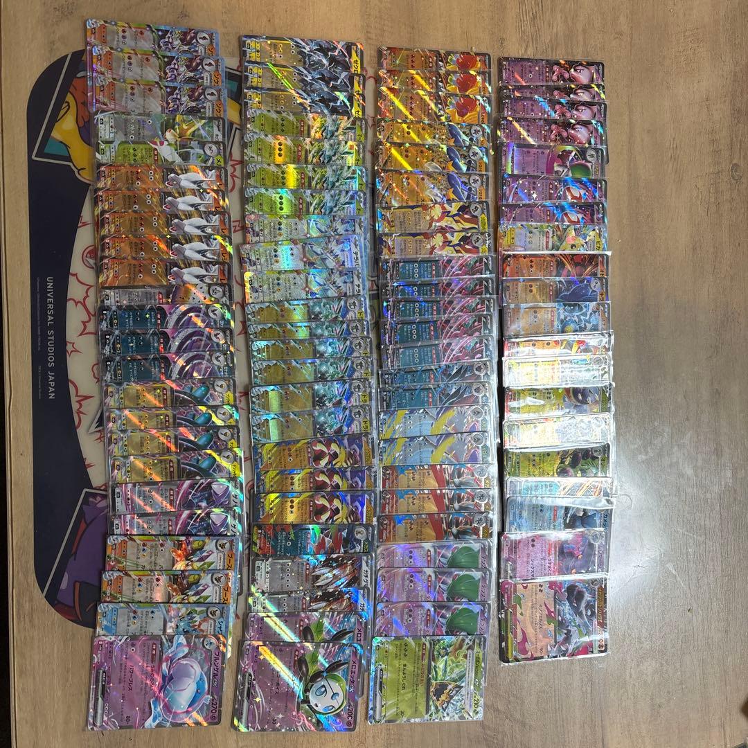 ポケモンカード RR まとめ売り92枚 - メルカリ