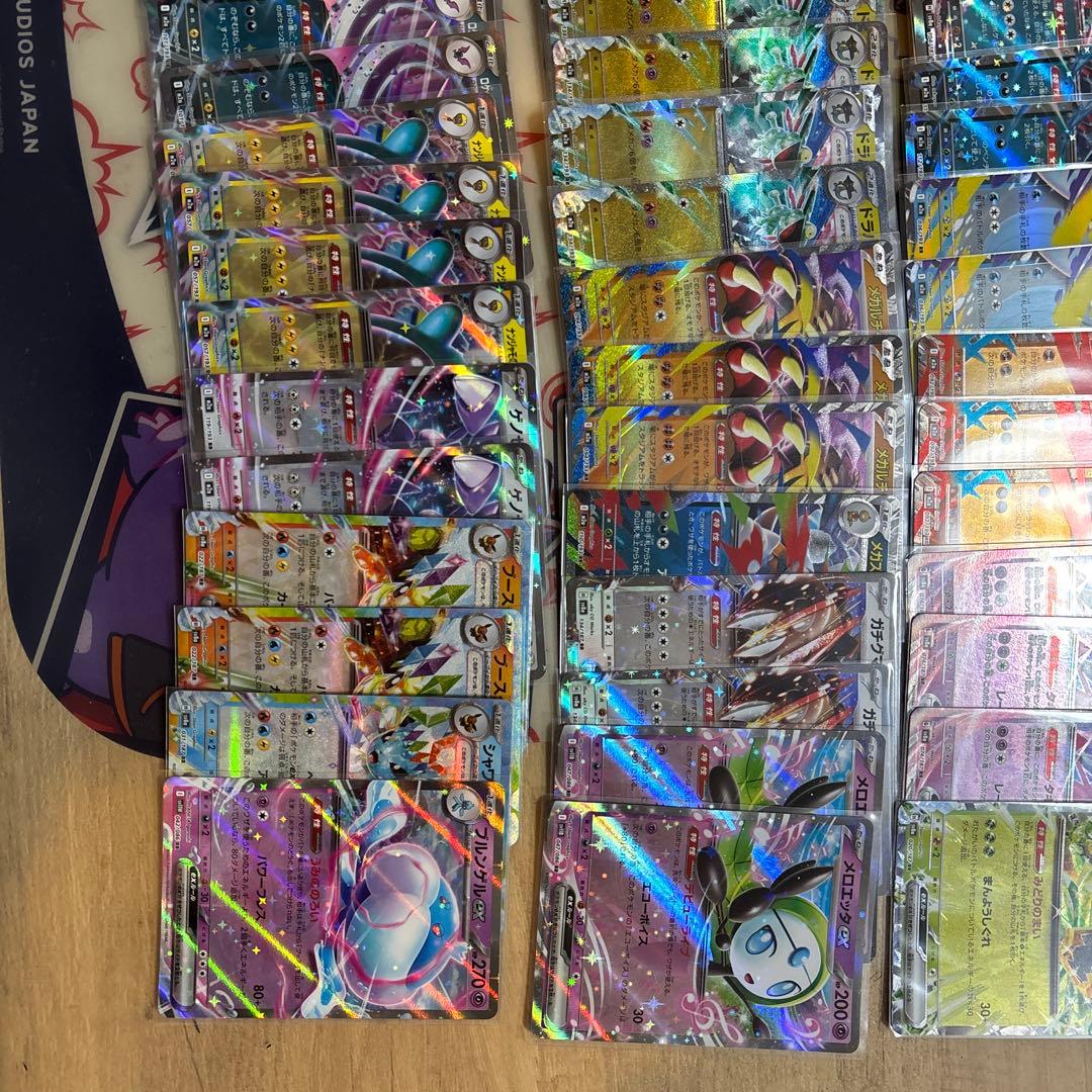 ポケモンカード RR まとめ売り92枚 - メルカリ