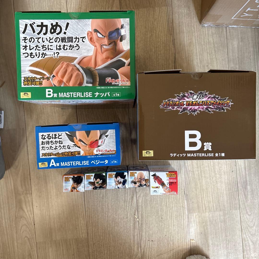 一番くじ 天下分け目の超決戦 ドラゴンボール 未開封 国内正規品