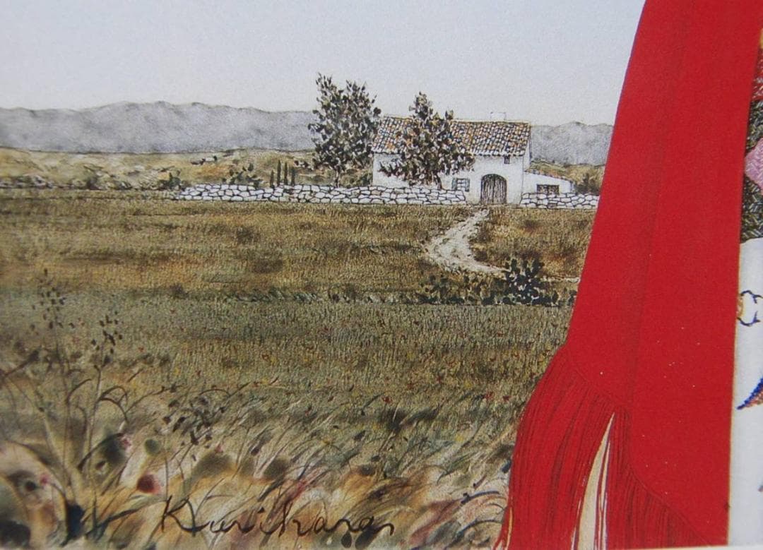 栗原 喜依子、「メキシコの少女」、希少画集・額装画