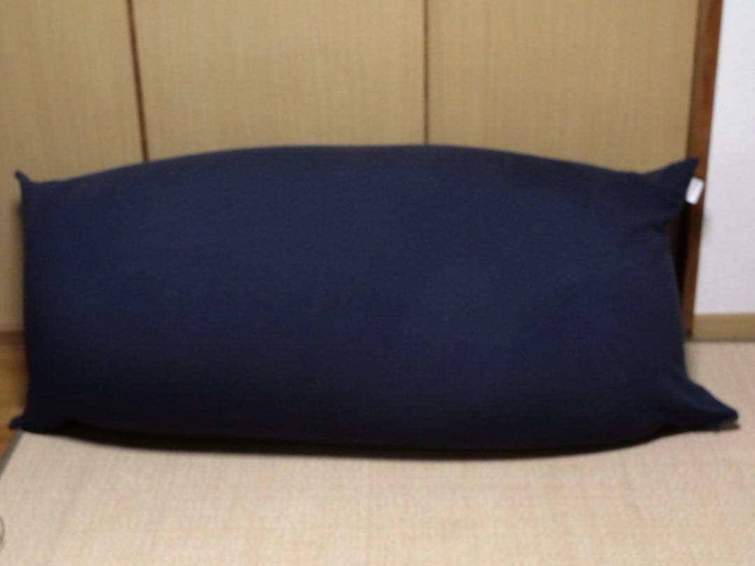 MOGU モグ パウダーマックス ネイビー ビーズクッション 日本製