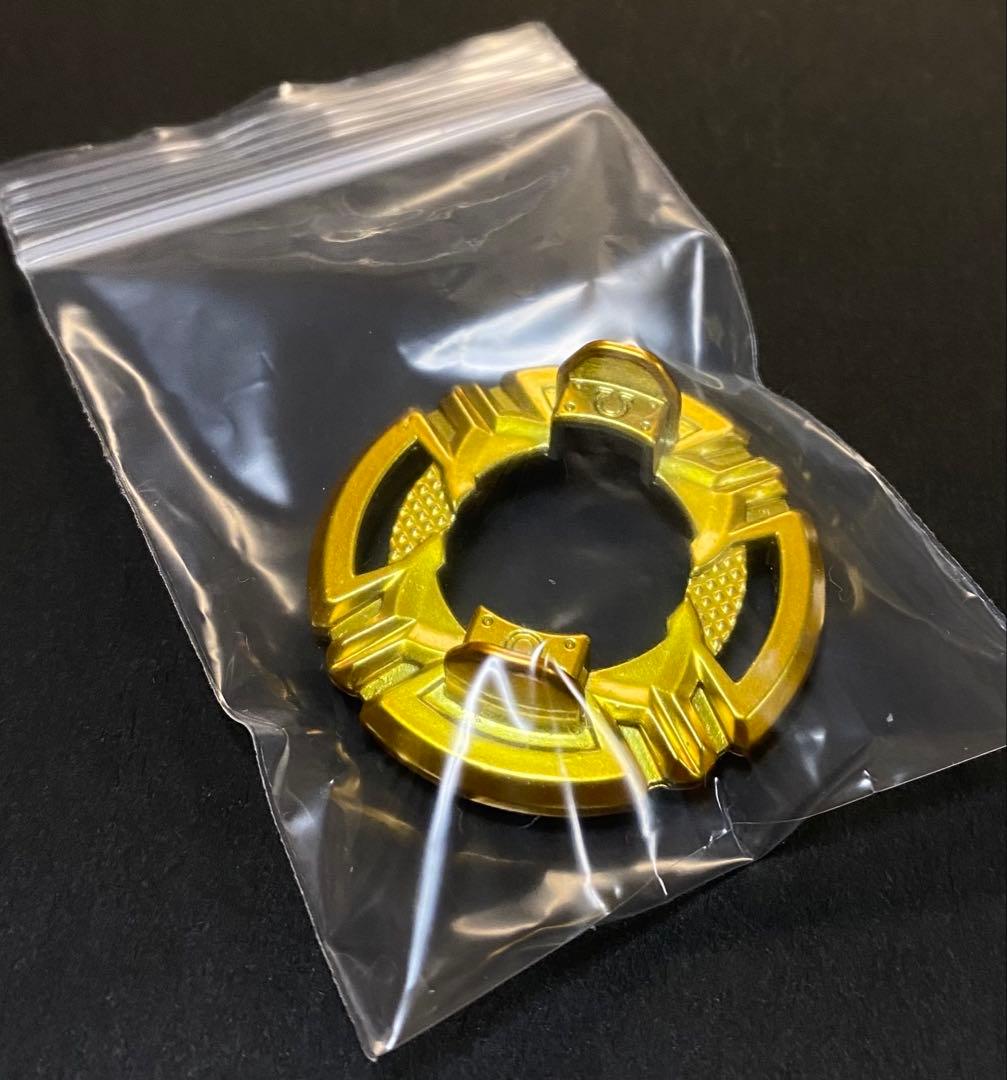 未使用 】 アウター ディスク（ゴールド） ベイブレードバースト