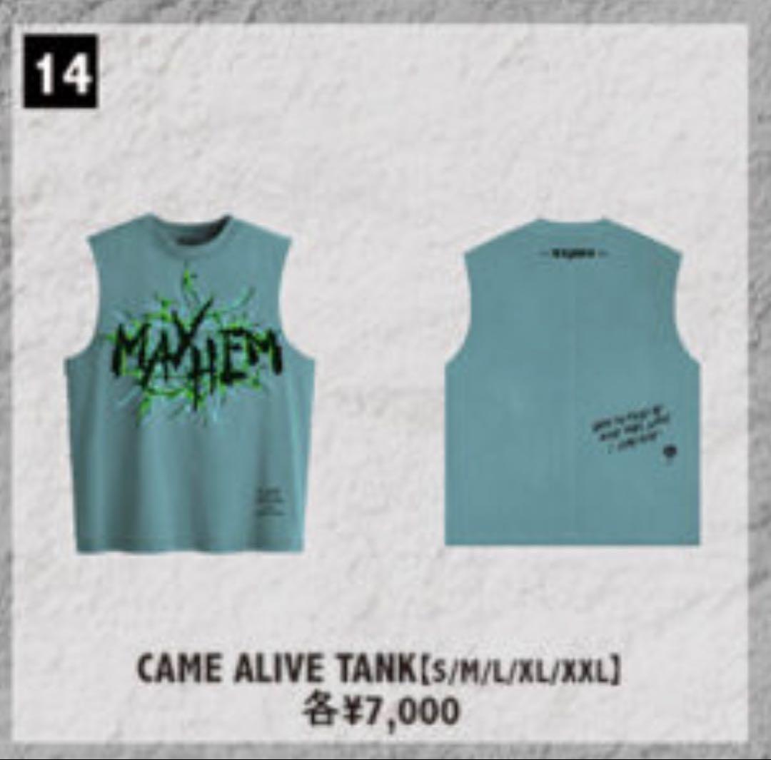 即配】LADYGAGA MAYHEM BALL CAME ALIVE TANK - メルカリ